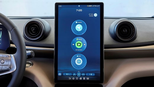 L'écran peut être placé en position paysage ou portrait, selon ce que vous préférez.