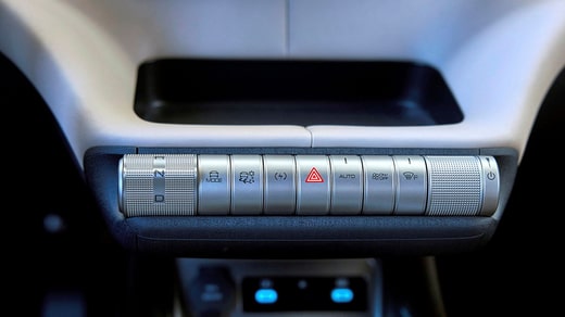 À première vue, il est difficile de comprendre le fonctionnement du sélecteur de vitesse.