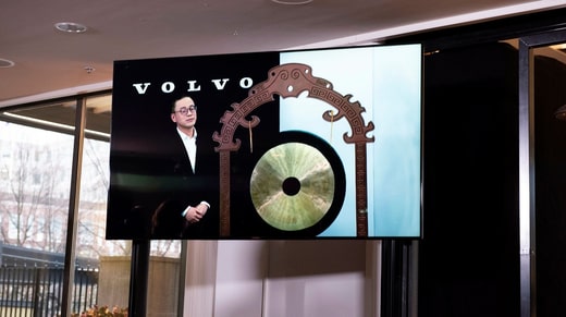 L'introduction en bourse de Volvo Cars en 2021.